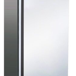 Chladnička CS SS 7450A 0555