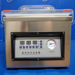 Gastro vakuovačka 300W